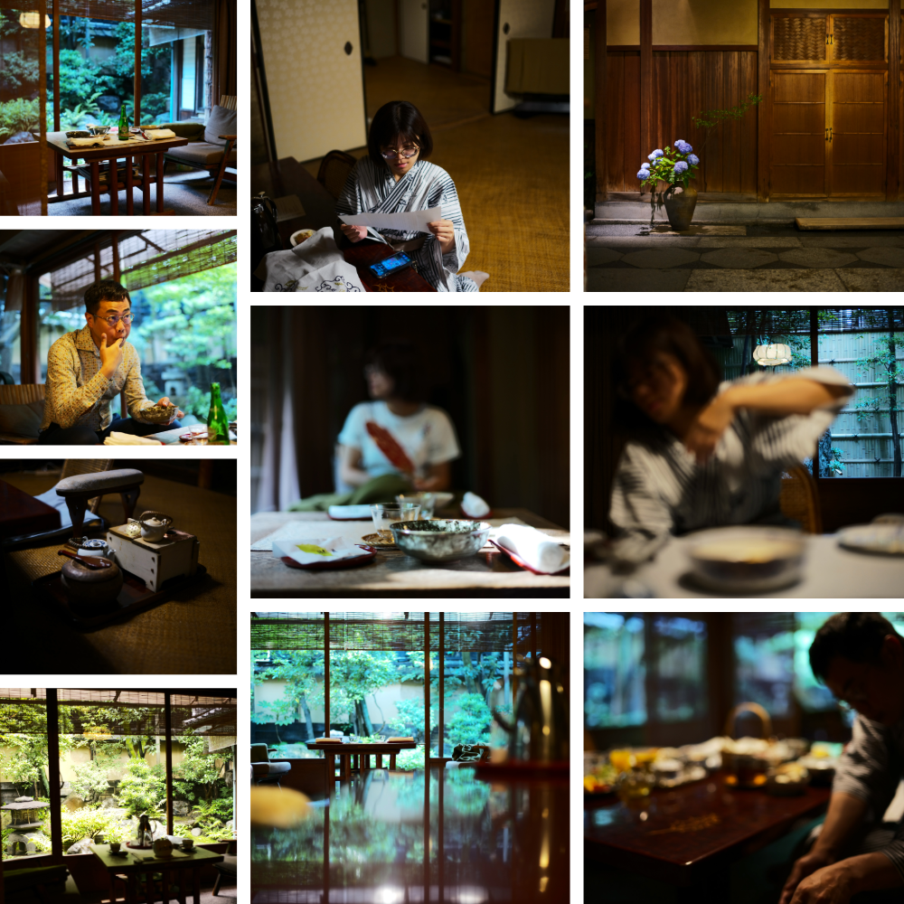 柊家(ひいらぎや)旅館(りょかん)